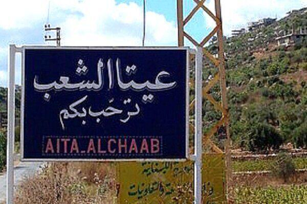 حمله جدید رژیم صهیونیستی به جنوب لبنان