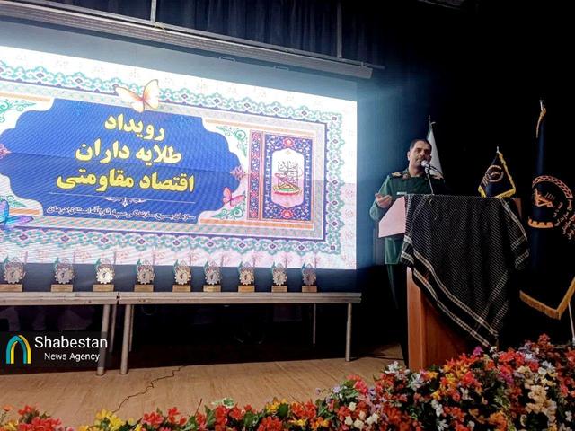 بسیج با الهام از روحیه دفاع مقدس باید همه ظرفیت‌ها را برای اقتصادمقاومتی فعال کند