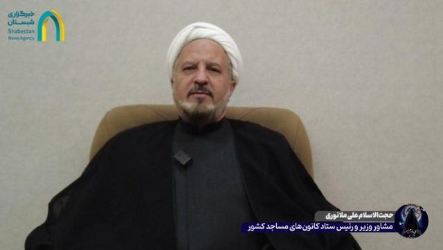 همه مسجدی‌ها در مسیر مواسات و اخلاق فاطمی؛ گامی برای مادرم زهرا سلام‌الله‌علیها