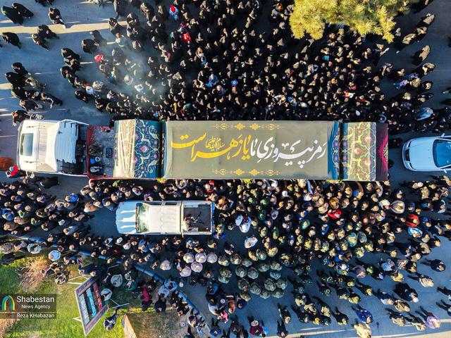 آیین استقبال از ۸ شهید گمنام در بجنورد