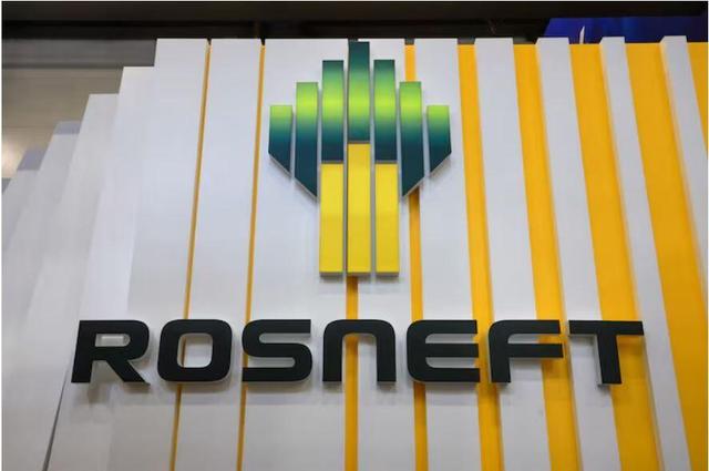 فروش بخشی از سهام روسنفت در صنعت نفت کردستان عراق