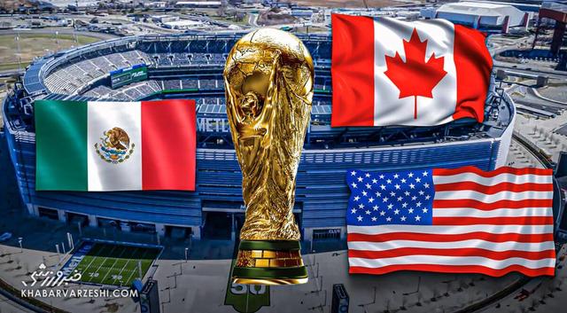 صعود از گروه در این دوره جام جهانی نشانه قدرت ما نیست!