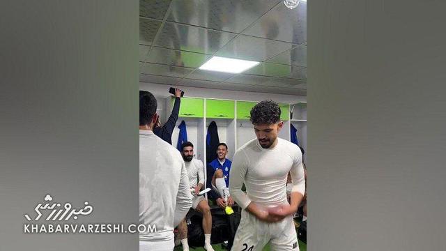 ویدیو| جشن و رقص جالب بازیکنان ملوان در رختکن