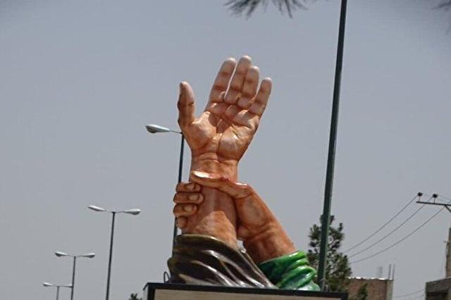 نماد غدیر؛ یکی از نقاط مشترک میان همه مسلمانان است