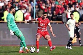 تاریخ بازی تراکتور - پرسپولیس در جام حذفی تعیین شد