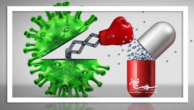 هشدار پزشکان درباره مقاومت میکروبی: خطر مرگبار مصرف نادرست آنتی‌بیوتیک‌ها