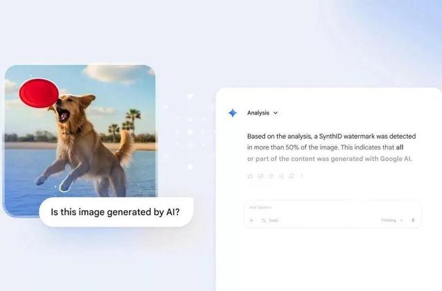اپلیکیشن جمینای حالا تصاویر تولیدشده با هوش مصنوعی را تشخیص می‌دهد