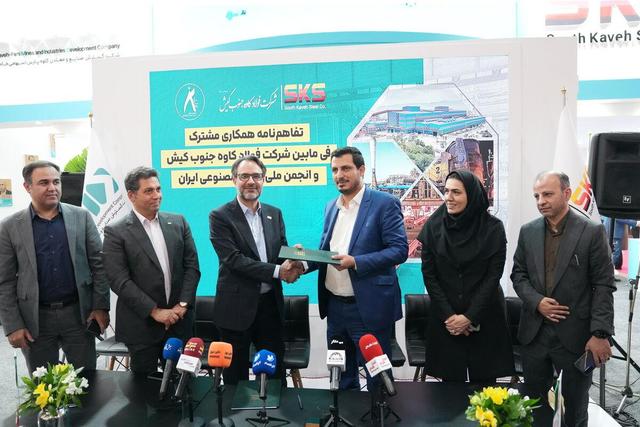 حاتمی: ما قصد داریم در صنعت فولاد  از داده، درآمد کسب کنیم  