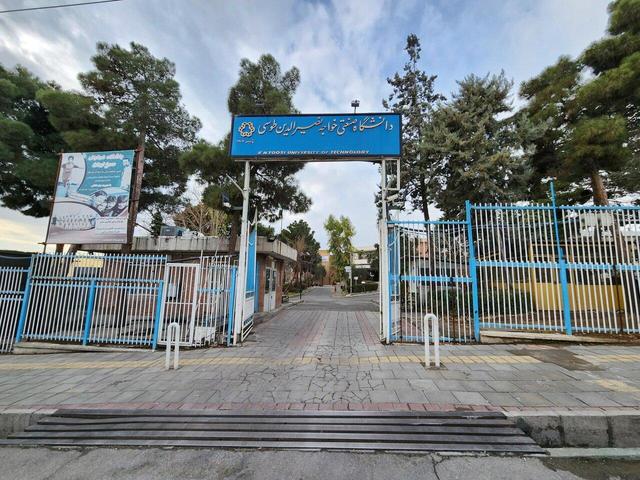 ورود دانشگاه خواجه‌نصیر به پروژه‌های ملی آب با دو محور حیاتی