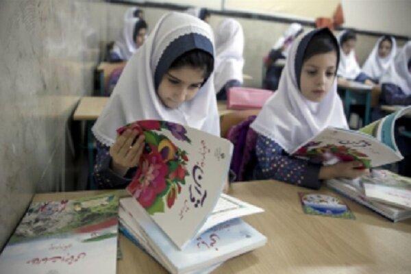 بهره‌گیری از «بازی‌محوری» و «ادبیات کودک» در بسته جدید فارسی پایه اول