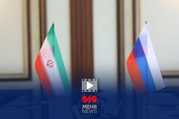 تدوام مذاکرات ایران و روسیه در حوزه انرژی هسته‌ای