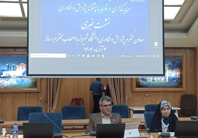 همتینژاد: سرمایهگذاری در تولید با پشتوانه پژوهش و فناوری ممکن است