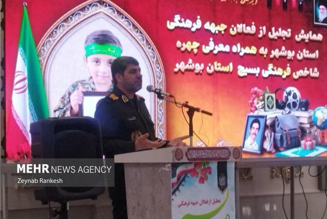 فرمانده سپاه بوشهر: شناخت دقیق دشمن پیش‌نیاز موفقیت جبهه فرهنگی است