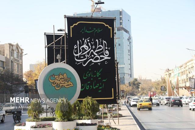 مشهدالرضا (ع) در سوگ مادر سادات سیاهپوش است