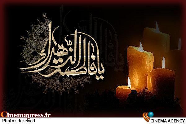 «مرکز تئاتر کانون» میزبان سوگواره «یاس کبود» می‌شود