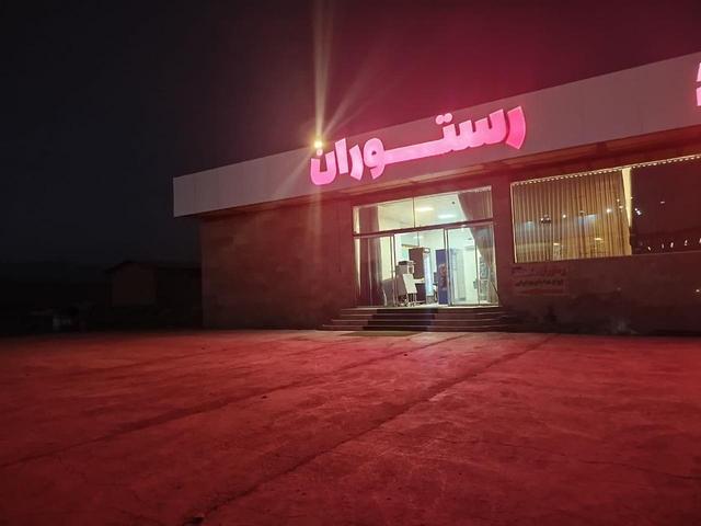 صدور پروانه بهره‌برداری برای یک واحد اقامتی پذیرایی بین‌راهی در شهرستان سرخه