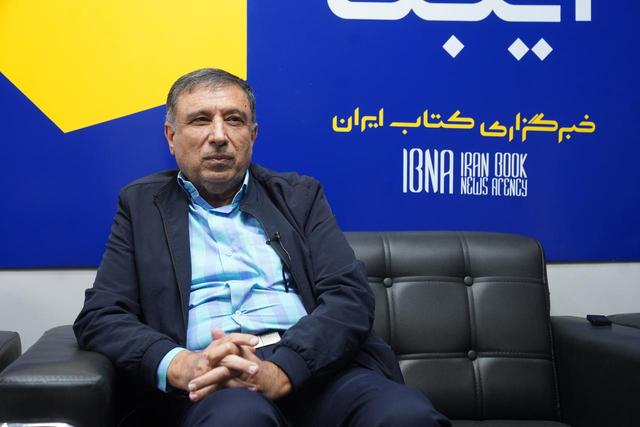 کتاب به روزهای طلائی برمی‌گردد