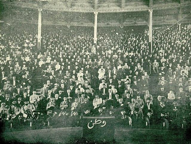 وقتی وطن از خانه به کشور تغییر معنا می‌دهد