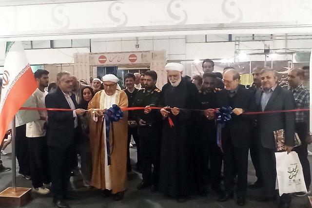 ششمین نمایشگاه کتاب کیش با حضور ۷۰۰ ناشر برپا شد