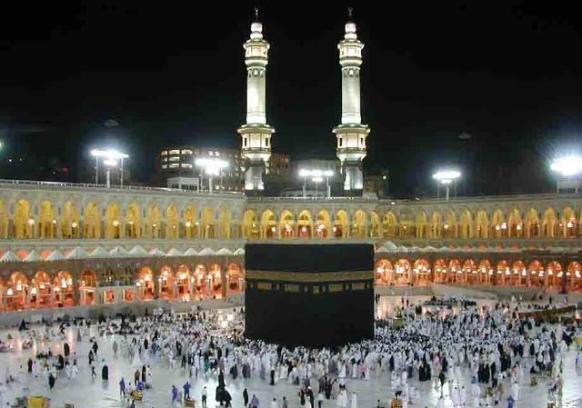 ثبت‌نام ۱۳۵۰ متقاضی حج تمتع در البرز؛ تکمیل ۹۷ درصد ظرفیت 