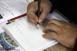 ۱۹ هزار زن سرپرست خانوار تحت پوشش برنامه‌های سوادآموزی قرار می‌گیرند