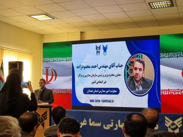 معاون وزیر: آمادگی تسریع در صدور مجوز مدارس مهارتی را داریم