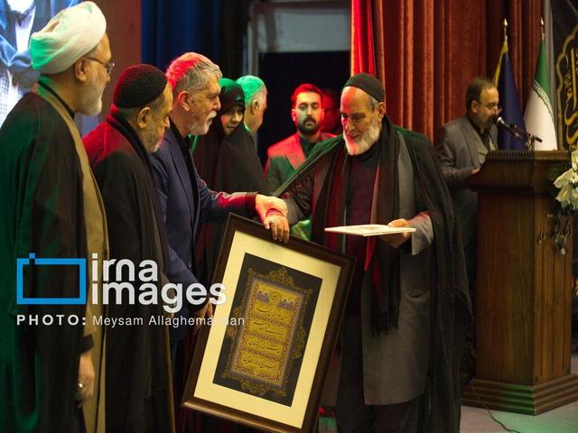 ویژه برنامه «در سایه سوگ» برگزار شد