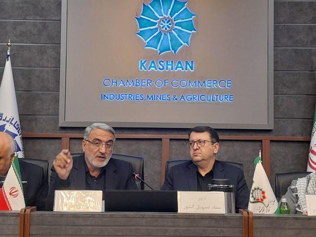 نماینده کاشان در مجلس:تخصیص ناعادلانه منابع مالی، توسعه صنعت اصفهان را مختل کرده است