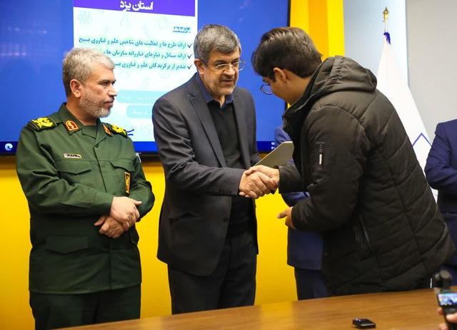 استاندار یزد: خلق ارزش افزوده زیاد در گرو حمایت از نخبگان و شرکت‌های دانش‌بنیان است