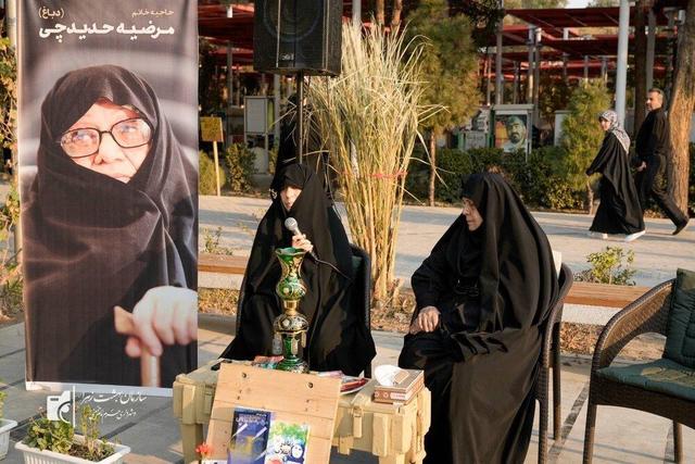 برگزاری مراسم یادبود بانوی طراز انقلاب اسلامی شهیده مرضیه حدیدچی(دبّاغ) در بهشت زهرا(س)