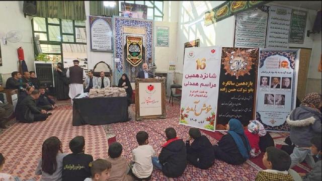 از سوگواری تا مهربانی؛ هزینه سالگرد، نذر بیماران دیالیزی شد + فیلم