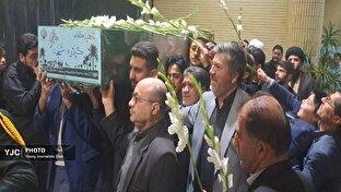 تشییع شهدای گمنام در دانشگاه علوم پزشکی شهرکرد + عکس