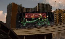 عکس/ رونمایی از دیوارنگاره فاطمی میدان ولیعصر(عج)