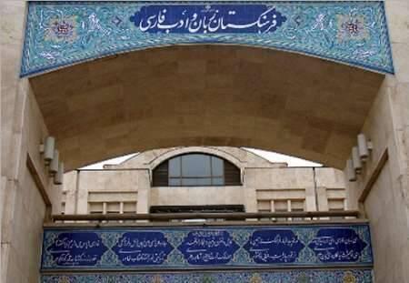 فیلم/ به اسکوپ بگویید توپک و توپک‌زن