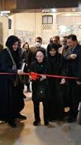 افتتاح نمایشگاه «راه مدرسه صنایع قدیمه»