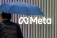 متا وارد تجارت برق می‌شود