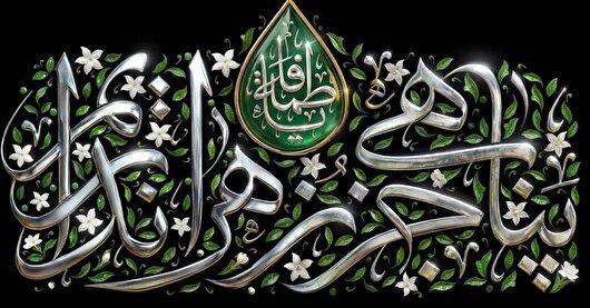 شهادت بدهیم ما انقلاب فاطمه (س) را دیدیم؛ از معجزه در جنگ ۳۳ روزه تا گره گشایی‌ها در شلمچه + فیلم