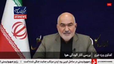 خاموشی ۲۰ فلر نفتی در خوزستان