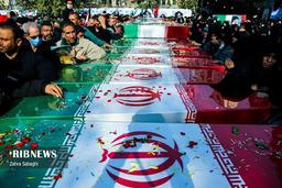 تشییع پیکر مطهر شهدای گمنام -تهران (۲)