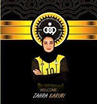 زهرا کریمی طلایی پوش شد