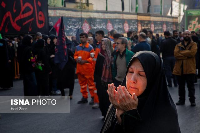 مراسم عزاداری سالروز شهادت حضرت فاطمه زهرا (س) - تهران