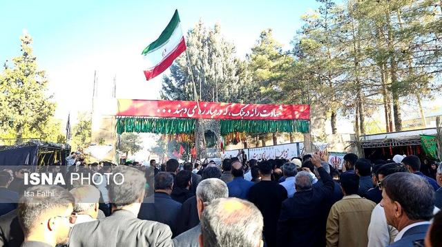 پیکر مطهر یک شهید گمنام در دانشگاه فرهنگیان کهگیلویه و بویراحمد خاکسپاری شد