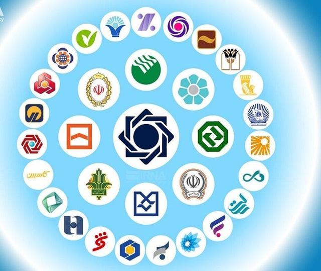 اعلام نحوه فعالیت بانک‌های استان تهران در روزهای سه‌شنبه و چهارشنبه