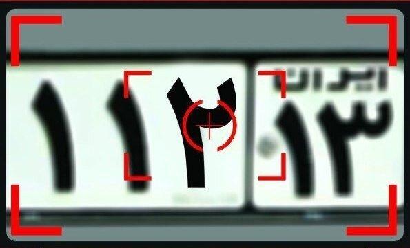 اجرای طرح زوج و فرد از درب منزل در تبریز