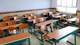 مدارس استان زنجان درروز‌های ۴ و ۵ آذر ۱۴۰۴ غیرحضوری شد