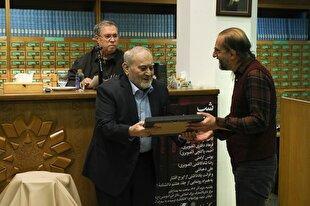 برگزاری شبِ «دانشنامۀ اسلامیکا» در مرکز دائرةالمعارف بزرگ اسلامی