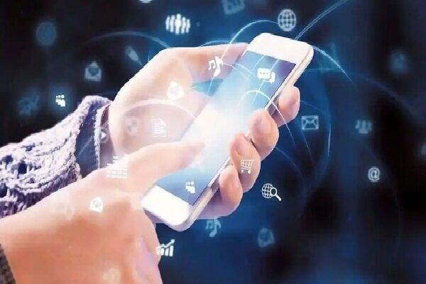 واکنش وزارت ارتباطات به اختلال سرویس‌های احراز هویت دیجیتال