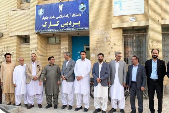 بازدید رئیس دانشگاه آزاد استان از پردیسهای تابعه چابهار