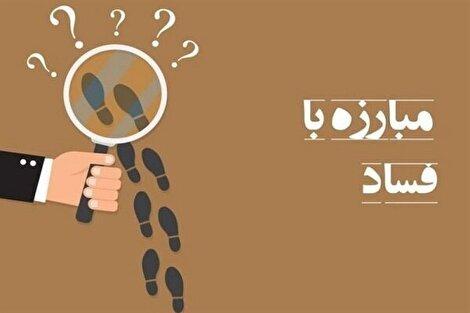 از ابتذال تا دوقطبی؛ سکوت در برابر ترویج فساد، زنگ خطر سوء‌مدیریت