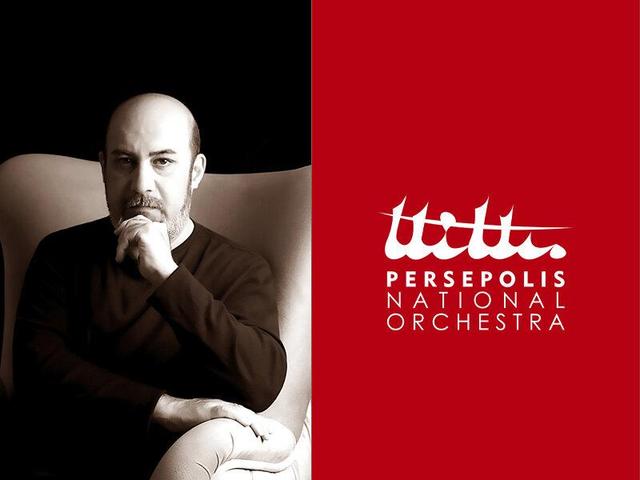 آغاز فعالیت «ارکستر ملی پرسپولیس» با مانیفستی تازه در موسیقی ایرانی